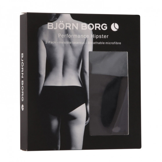 2PACK ženske hlačke Bjorn Borg večbarvne (10000826-MP001)