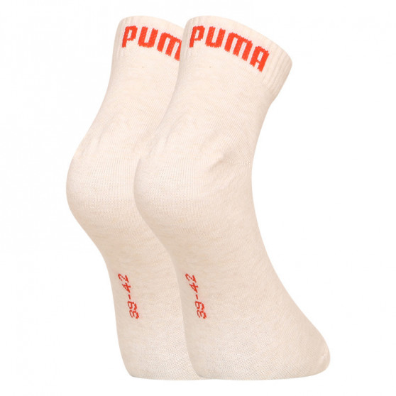 3PACK nogavice Puma večbarvne (271080001 074)
