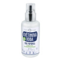 Cvetna voda Bio Purity Vision 100 ml (PURV105)