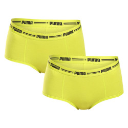 2PACK ženske hlačke Puma rumena (603033001 021)